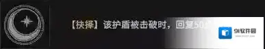 非匿名指令逆命