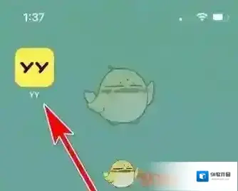 YY频道