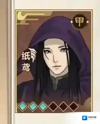 模拟江湖纸鸢怎么招募 招募技巧方法攻略