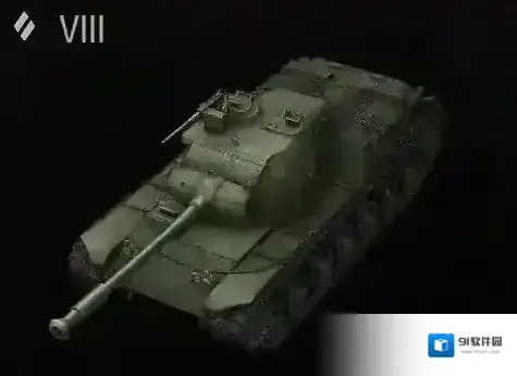 坦克世界闪击战坦克