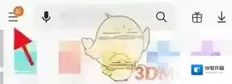 三星应用商店充满了