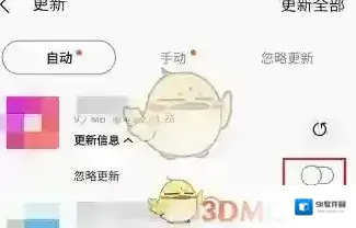 三星应用商店尤为重要