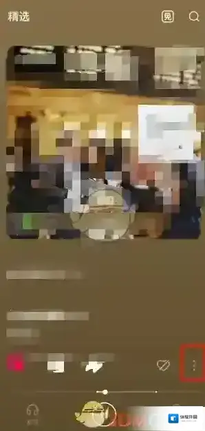 汽水音乐专辑