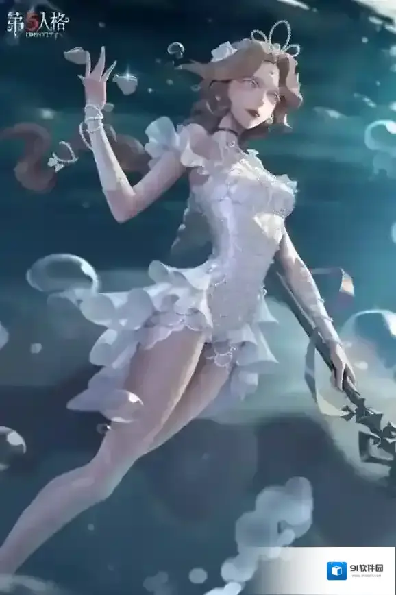 第五人格 深海珍珠演绎之星渔女爆料来袭！