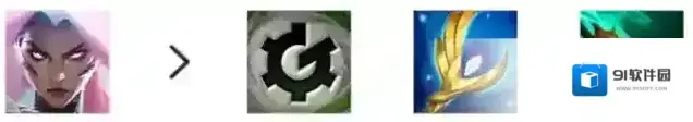 金铲铲之战小天才