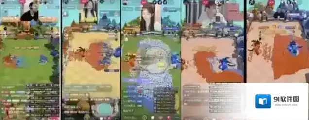 抖音主播