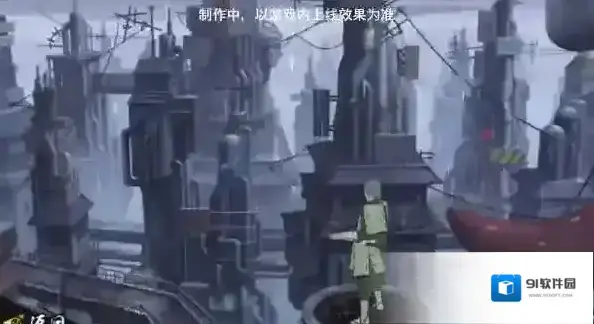 火影忍者释放