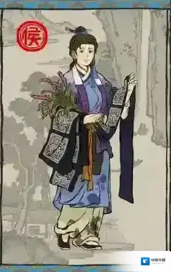 江南百景图天赋