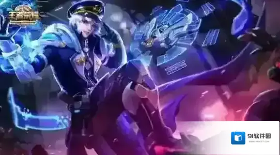 王者荣耀一定要