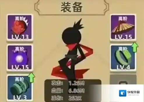 我功夫特牛吸血