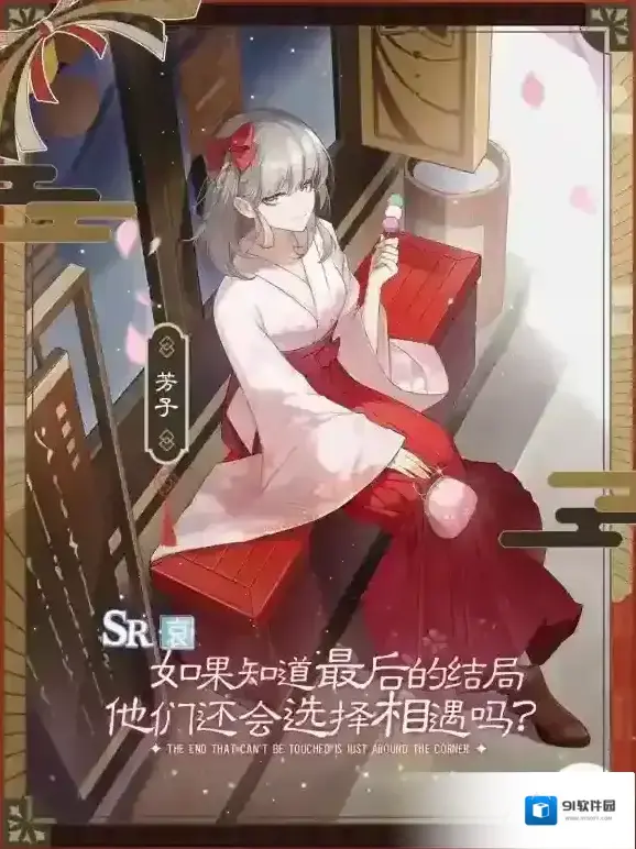 绝对演绎生活