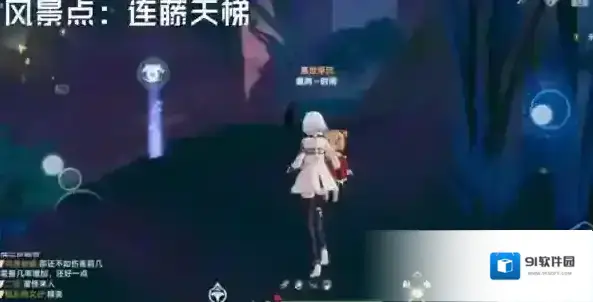 幻塔沼泽