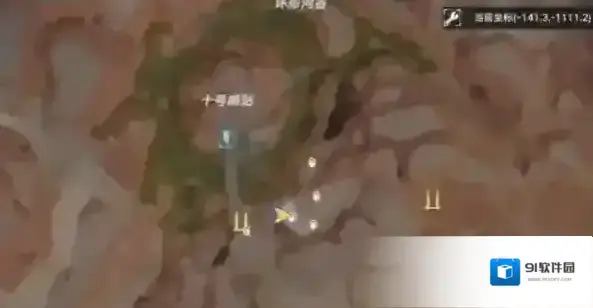 幻塔坐标
