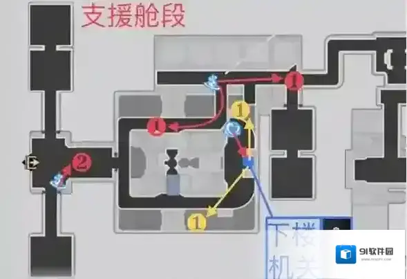 崩坏星穹铁道反物质