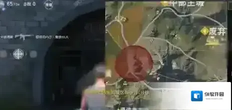 荒野行动怎么进入
