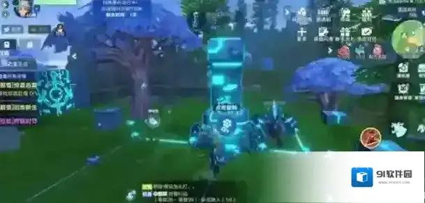 我的起源雷门
