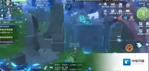 我的起源就可以