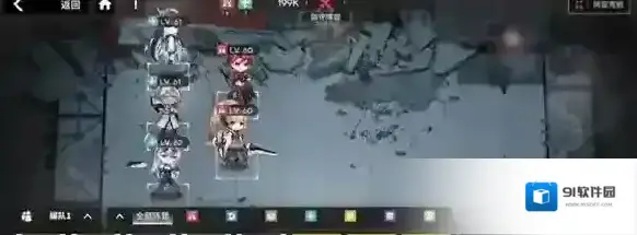 行界S4-25通关攻略