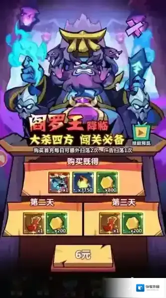 妖怪金手指妖怪