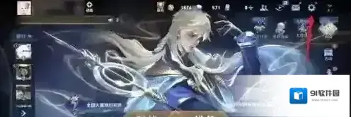 王者荣耀公平