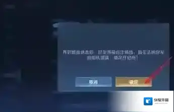 游侠网5
