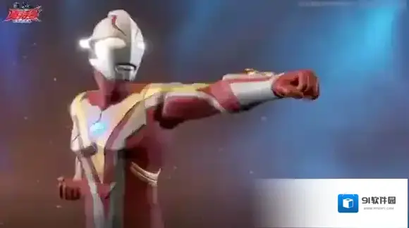 奥特曼超时空英雄迪迦