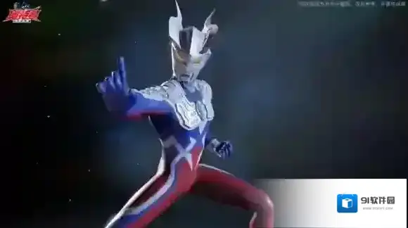 奥特曼超时空英雄超时空英雄