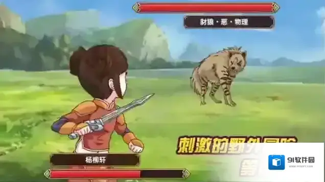 皇后成长计划2皇后成长计划