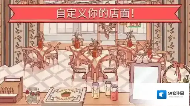 可口的比萨芝士