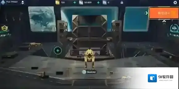 机甲战队游戏中