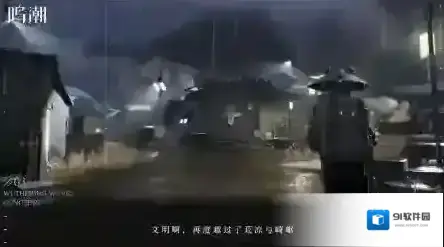 鸣潮玩法