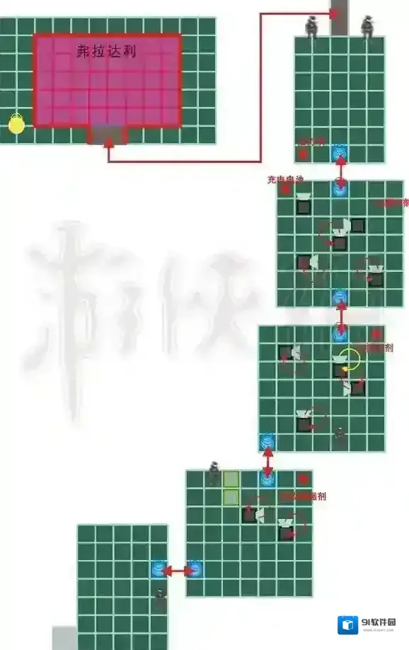 口袋妖怪日月红绿