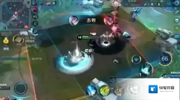 王者荣耀阵容