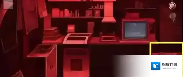 危险人渣照片
