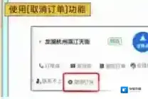 萝卜快跑点击