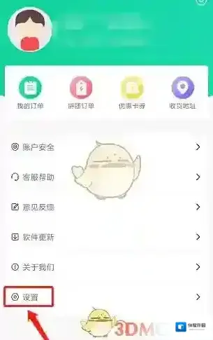 七彩课堂备受欢迎