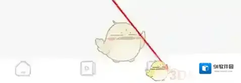 七彩课堂清理缓存