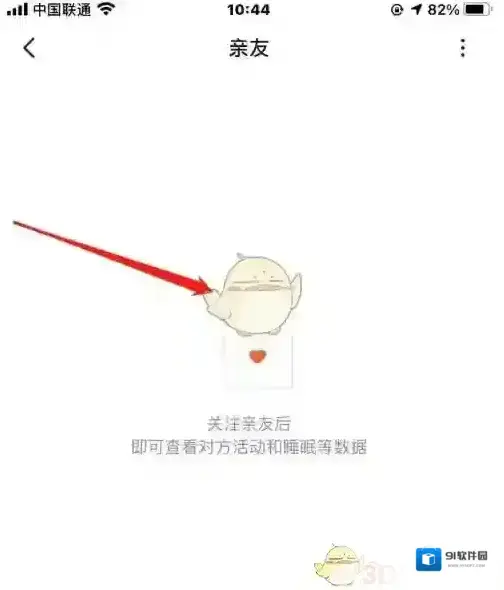 小米运动能帮助我们