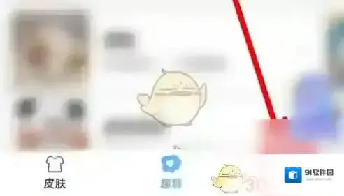 手心输入法用户