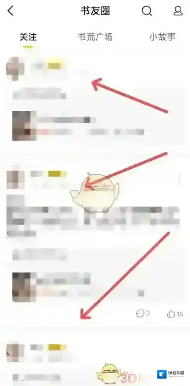 七猫小说来源于