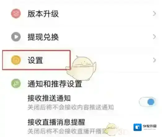 百搜视频搜视频