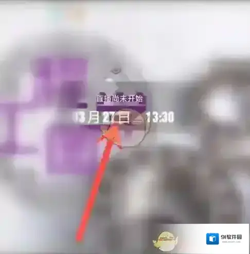 知到在我