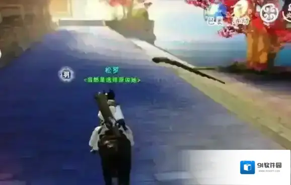 楚留香手游喵喵咪咪奇遇怎么触发 触发地点坐标一览