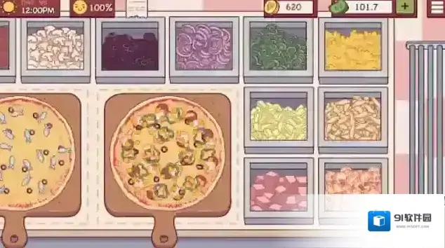 可口的比萨国际服芝士披萨