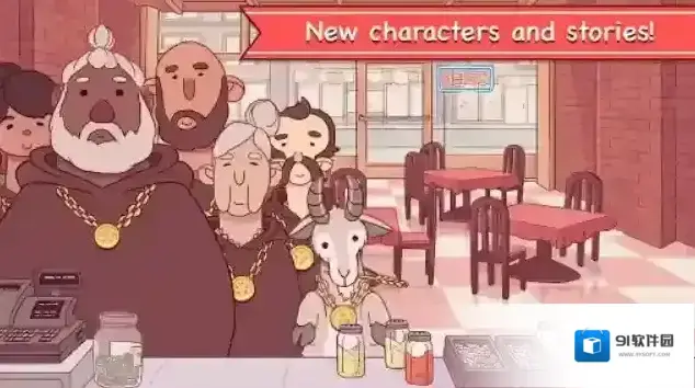 可口的比萨国际服美味的披萨