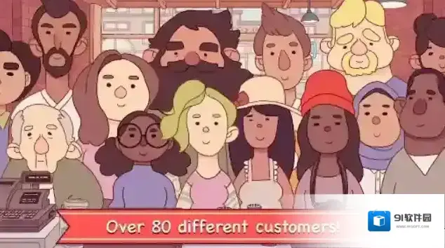 可口的比萨国际服神教