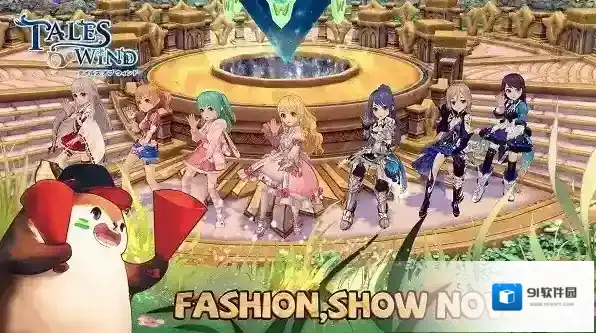 风之大陆国际服(Tales of Wind)手游截图4