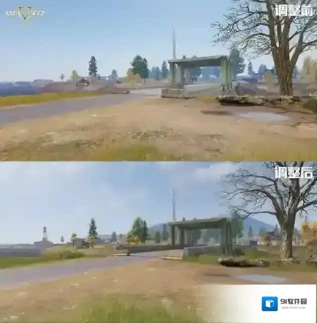 超凡先锋红滩