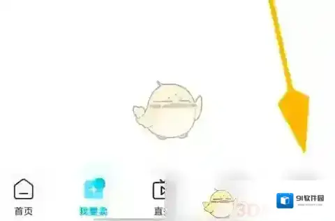 交易猫点击