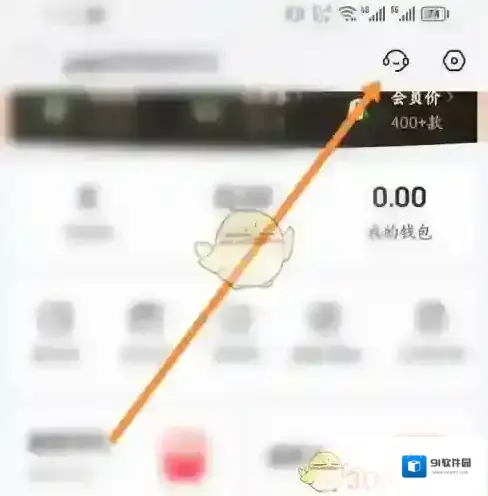 小象超市为您